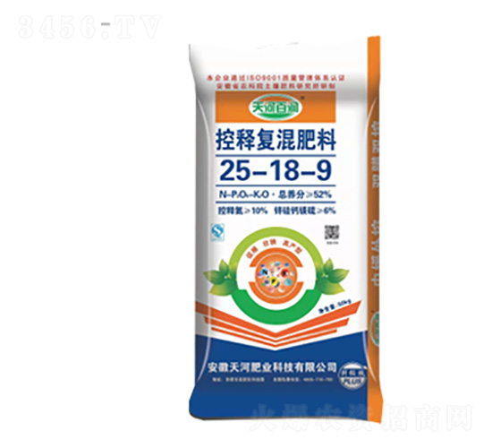 控釋復(fù)混肥料25-18-9-天河肥業(yè)