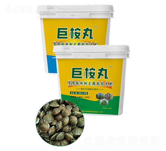 黃腐酸桉樹大顆?？厥Х柿?5-8-22+TE-巨桉丸-豐收肥業(yè)