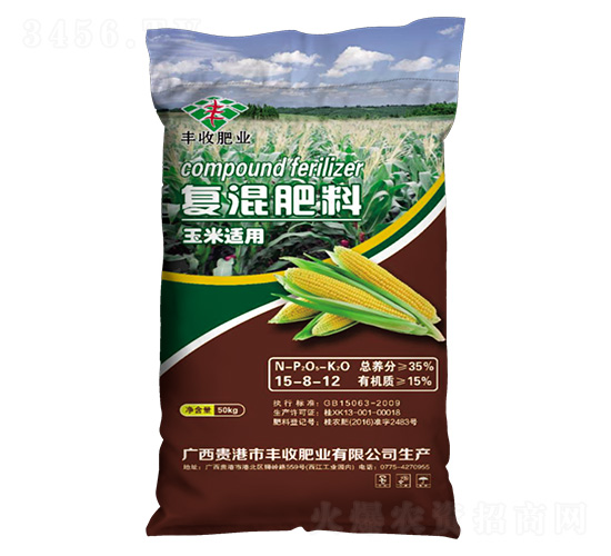 玉米適用復(fù)混肥料15-8-12-豐收肥業(yè)