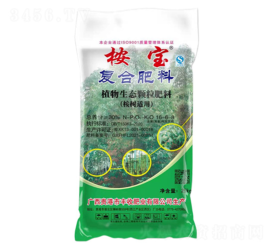 桉樹適用植物生態(tài)顆粒復合肥料16-6-8-桉寶-豐收肥業(yè)