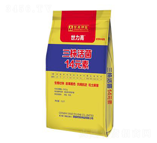 三株活菌14元素-世力高生物