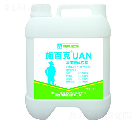 農(nóng)用液體尿素-施百克-世力高生物