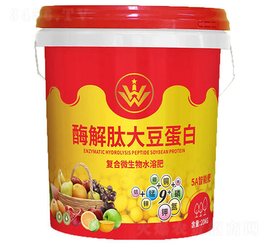 酶解肽大豆蛋白（富含復(fù)合微生物）-廣思源