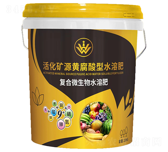 活化礦源黃腐酸型水溶肥（復合微生物水溶肥）-廣思源