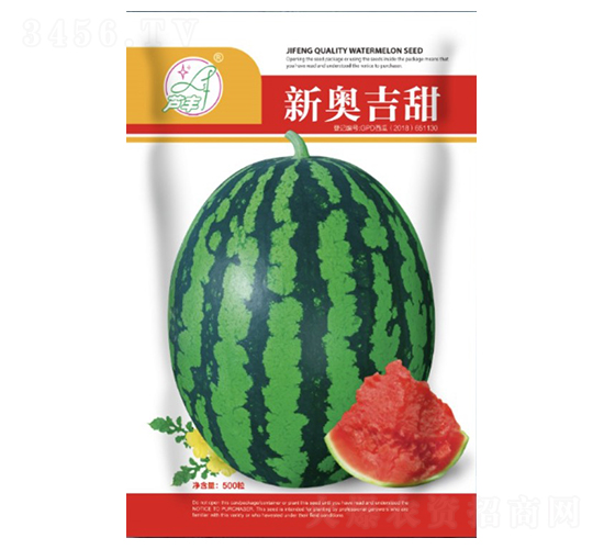 新奧吉甜-西瓜種子-吉豐種業(yè)