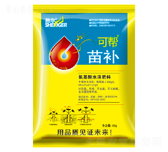 苗補氨基酸水溶肥料-可幫-清正