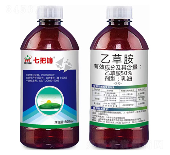 七把鐮-50%乙草胺-鼎來(lái)瑞