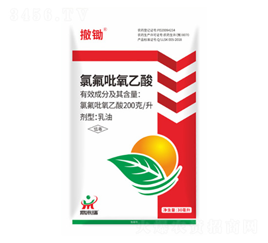 氯氟吡氧乙酸異辛酯-撤鋤-鼎來(lái)瑞