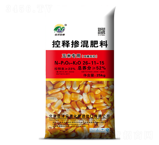玉米專用控釋摻混肥料26-11-15-遠洋眾德