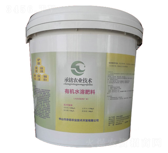 桶裝有機水溶肥料-承銘農(nóng)業(yè)