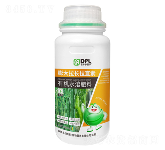 膨大拉長拉直素-有機水溶肥料-多普樂