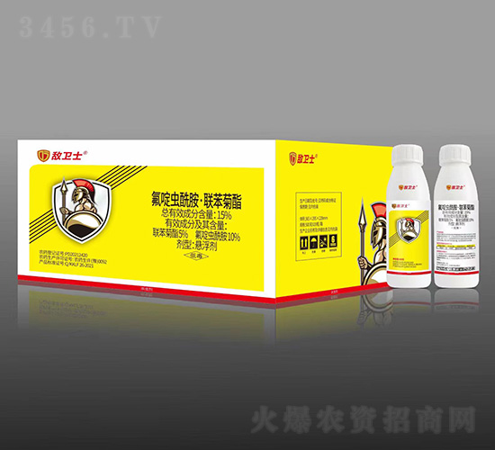 15%氟啶蟲(chóng)酰胺·聯(lián)苯菊酯懸浮劑（箱）-德裕祥