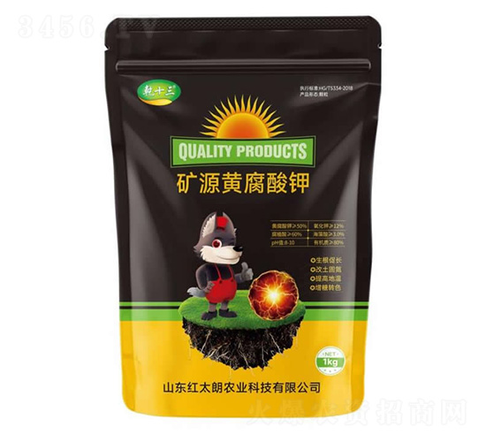 礦源黃腐酸鉀-乾十三-紅太朗農(nóng)業(yè)