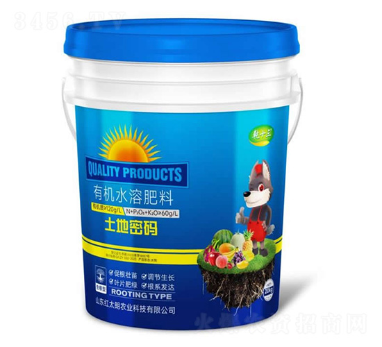 土地密碼·生根型有機水溶肥料-乾十三-紅太朗農(nóng)業(yè)