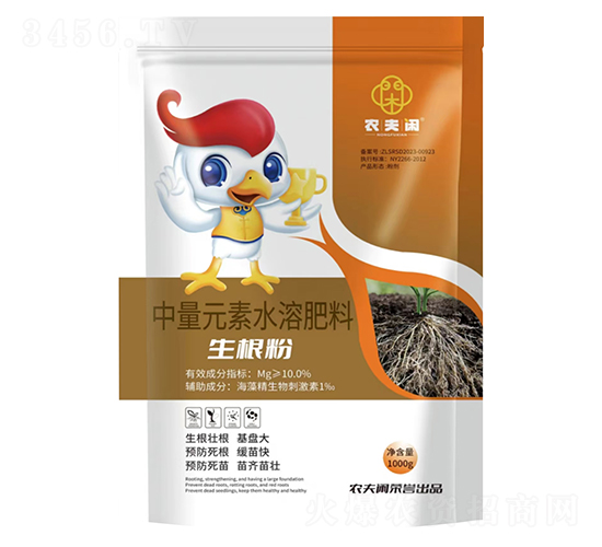 生根粉-農(nóng)夫閑-嘉霖萬(wàn)基