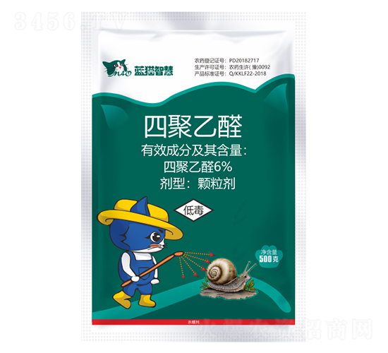 6%四聚乙醛-藍(lán)貓智慧