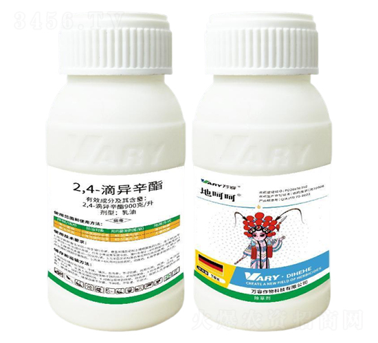 900克/升2,4-滴異辛酯-地呵呵-萬(wàn)容