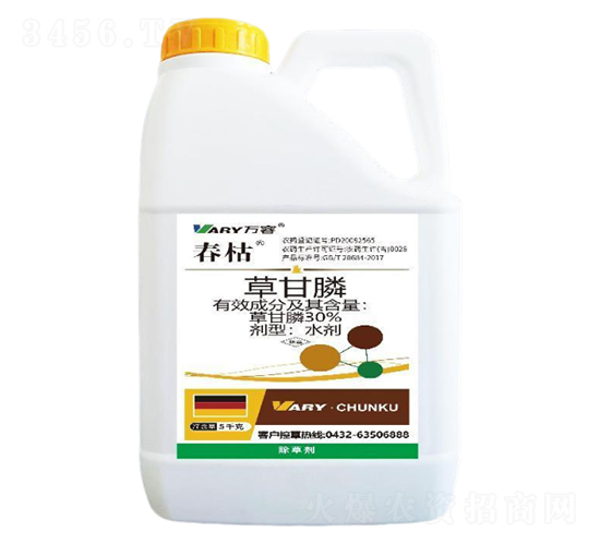 30%草甘膦-春枯-萬容