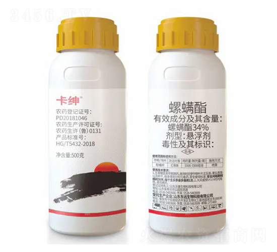 34%螺螨酯懸浮劑-卡紳-東遠(yuǎn)生物