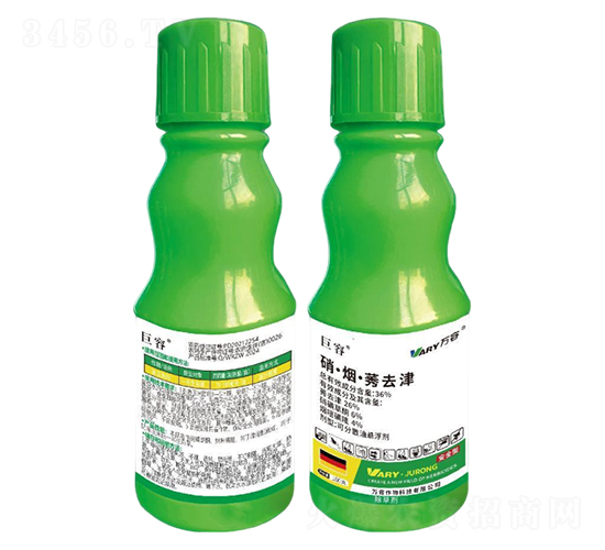 36%硝·煙·莠去津100g-巨容-萬容