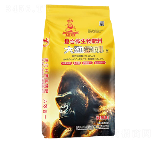 復合微生物肥料-大勁金剛-魯金豆