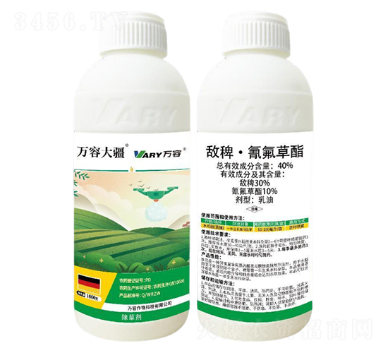 40%敵稗·氰氟草酯-萬(wàn)容大疆-萬(wàn)容