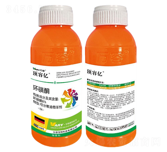 8%環(huán)磺酮-頂容億-萬容