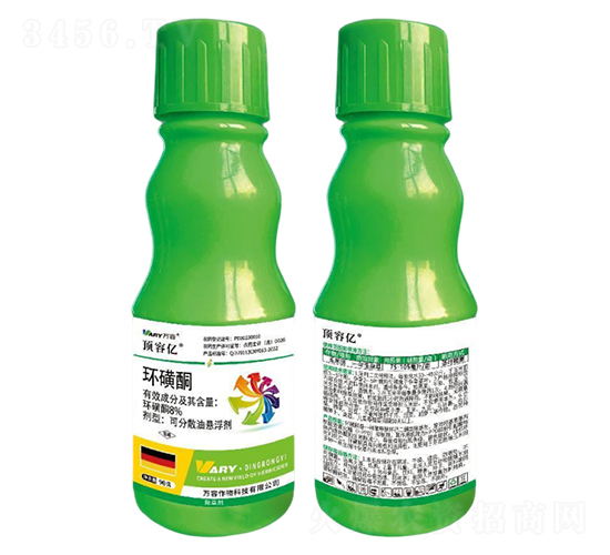 8%環(huán)磺酮90克-頂容億-萬容