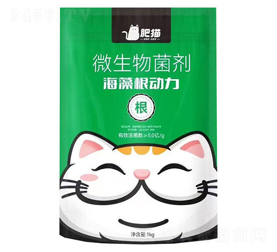微生物菌劑-海藻根動(dòng)力-肥貓