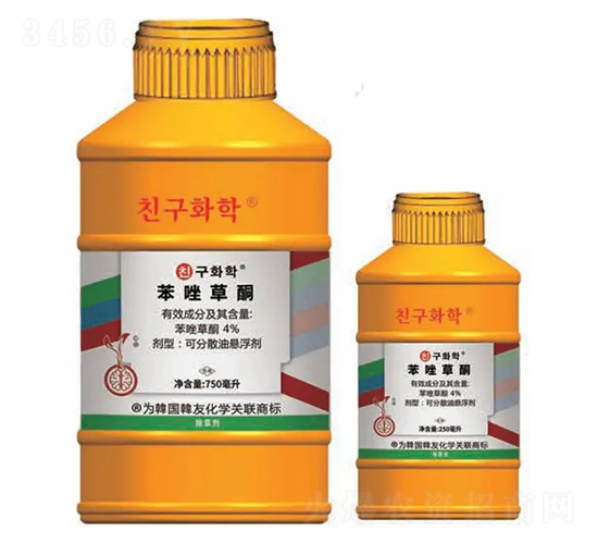 玉米田除草劑（苯唑草酮）-韓今玉+苞大錘-韓友化學