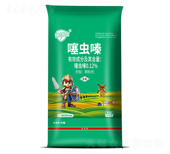 0.12%噻蟲(chóng)嗪藥肥-懶博士-大地豐