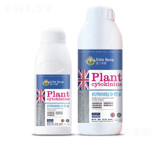 植物細(xì)胞分裂素-愛(ài)丁邦普
