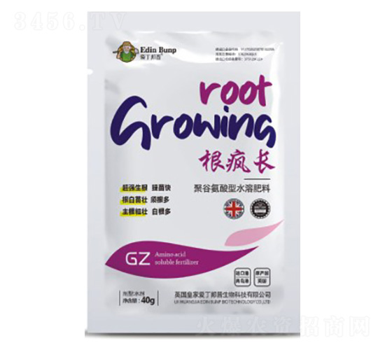 聚谷氨酸型水溶肥料-根瘋長(zhǎng)-愛丁邦普