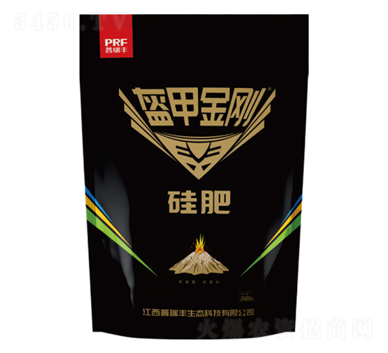 硅肥-盔甲金剛-普瑞豐