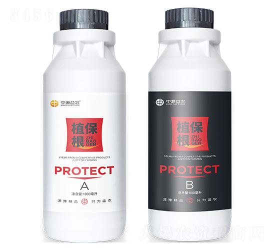 植保根A+B-中源益農(nóng)