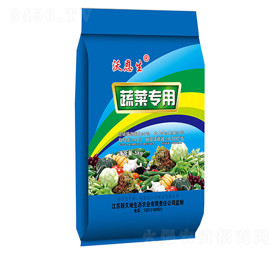 蔬菜專用-沃恩生-軍豐農(nóng)業(yè)