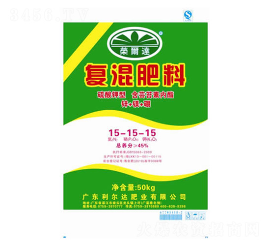 硫酸鉀型復混肥料15-15-15-榮爾達-利爾達肥業(yè)