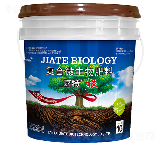 復(fù)合微生物肥料-嘉特·根-嘉特生物