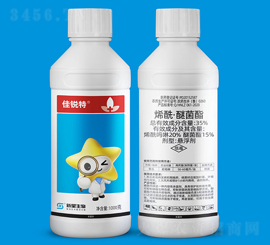 35%烯?！っ丫?佳銳特-新星生物