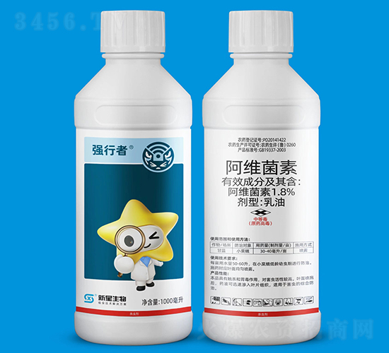 1.8%阿維菌素-強行者-新星生物