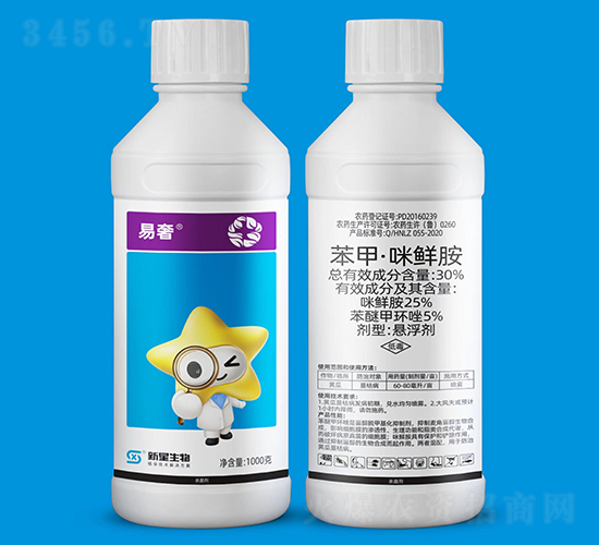 30%苯甲·咪鮮胺-易奢-新星生物