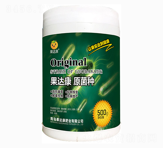 果達康原菌種-果達康肥業(yè)