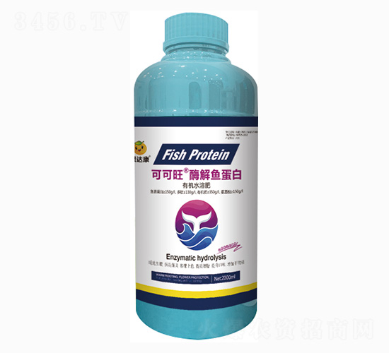酶解魚(yú)蛋白-可可旺-果達(dá)康肥業(yè)