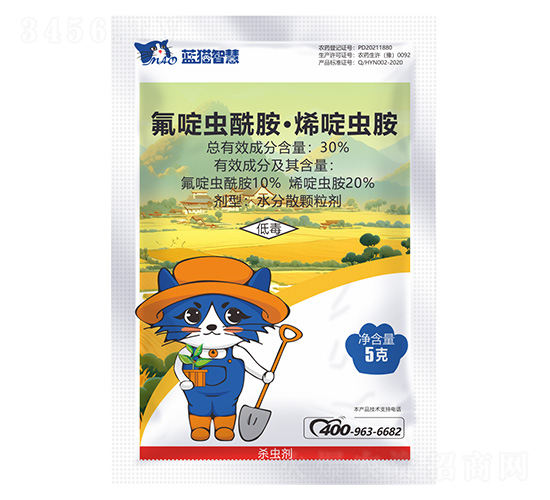 30%氟啶蟲(chóng)酰胺·烯啶蟲(chóng)胺水分散粒劑-藍(lán)貓智慧