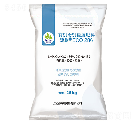 有機無機復混肥料12-8-16-淶騰ECO286-沃野