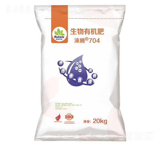 生物有機肥-淶騰704-沃野