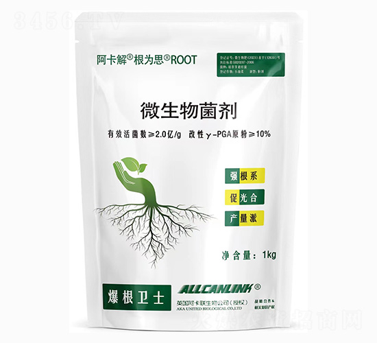 微生物菌劑-爆根衛(wèi)士-杜斯農