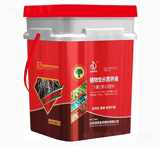 10kg植物生長營養(yǎng)液-金禾豐悅