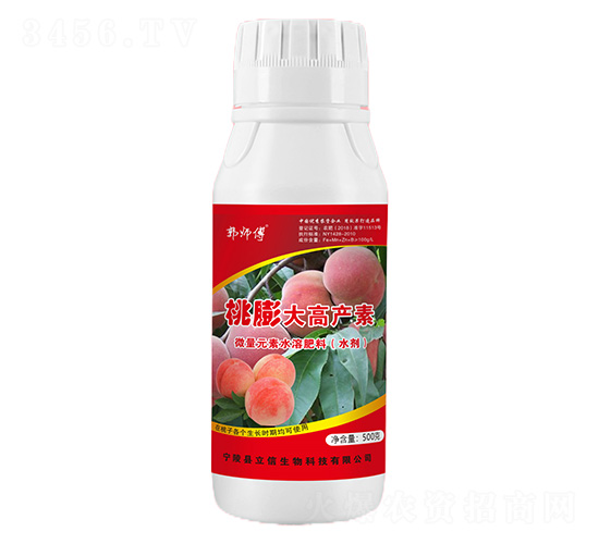 桃膨大高產(chǎn)素-郭師傅-立信生物