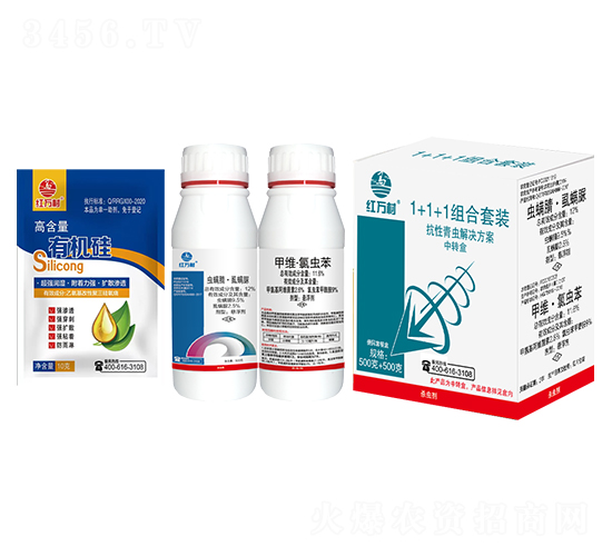 抗性青蟲1+1+1組合套裝-紅萬(wàn)村-鄉(xiāng)村季風(fēng)-人人共享農(nóng)化